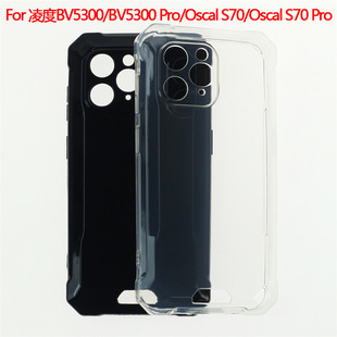 �m�����BV5300/BV5300 Pro/Oscal S70/Oscal S70 Pro�֙C���ز�