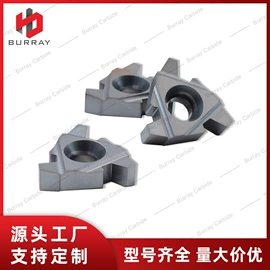 车刀;数控刀具;铣削刀片