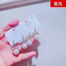 73910��Ѷ���κ����Լ�����¿�Ԥ�ۼ����ζ����������������Ʒ