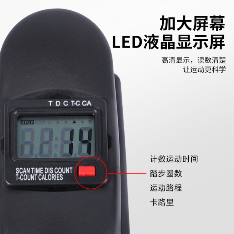 微信截图_20230505214111