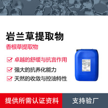 ���m����ȡ�� �������ȡ�� ���yƷ�澏������ ��Ȼֲ��ԭ��