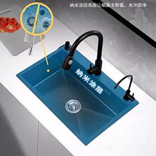 ���ò��P�ˮ�ۆβۺڽ����{�׹�ˇ�N�����üӺ�ϴ����ϴ�������