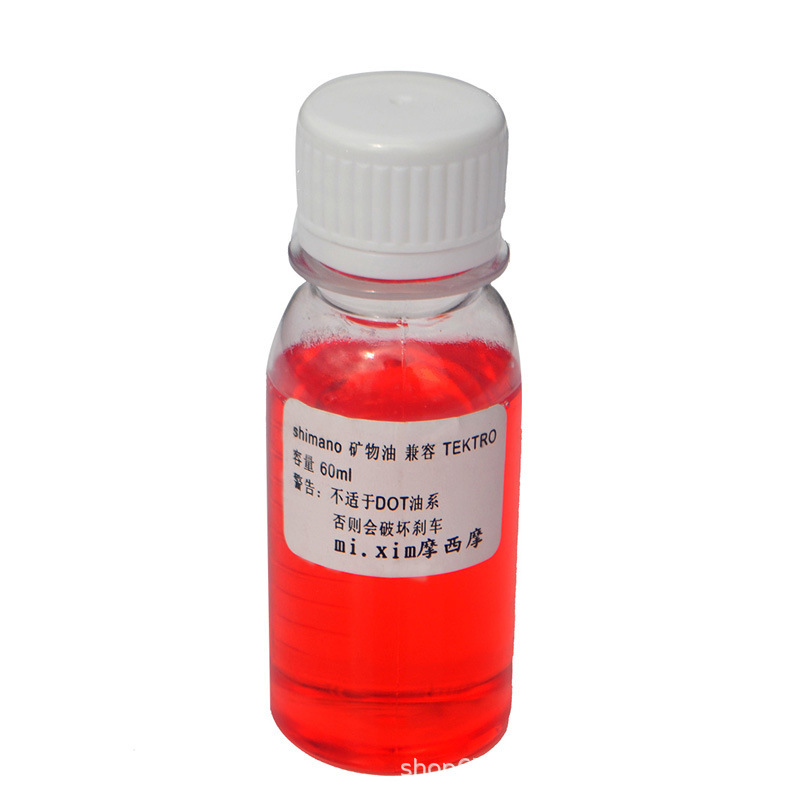 mi.xim bicicletas de montaña aceite mineral para cilindro de aceite M355 M395 M446 aceite de cilindro de aceite