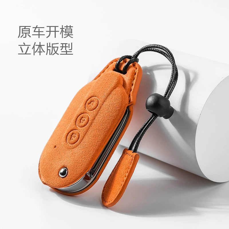 Для Wuling Hongguang miniev Macaron 22 Mini GAMEBOY GB набор ключей Замшевая сумка с пряжкой