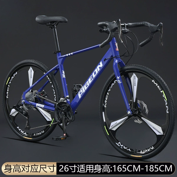 [Peacock Blue] Bend the-211 speed-integrated wheel [Remarks can be sent straight]