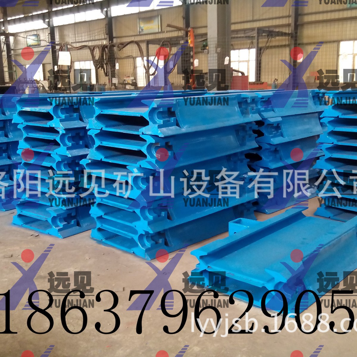 SGZ900/1050刮板运输机、1521中部槽90/24ZC槽价格输送带矿山用