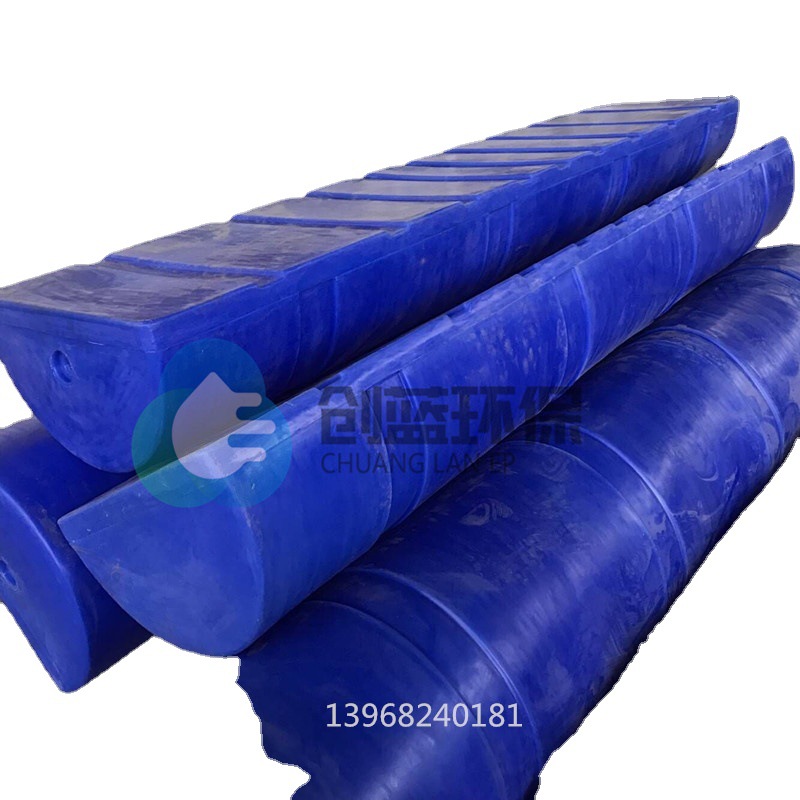 供应增氧泵浮桶乌鲁木齐双体船用浮桶浙江厂家供应新疆地区浮桶