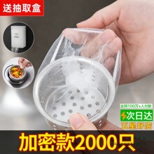 һ���ԏN��ˮ�������^�V�W��ˮ��ϴ���©�Wϴ����ʣ�˳�©ˮ�W