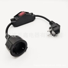 �WҎIP65��ˮ�_�P���L��308��ˮ16A250V������Wʽ��ĸ���Դ��