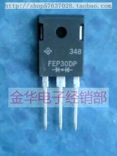Транзистор FEP30DP, наличие на складе