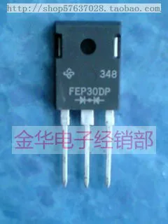 Транзистор FEP30DP, наличие на складе