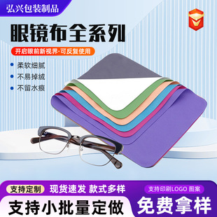 ���R�� ��Ƥ�qȫϵ�г����w�S���R���ò���Ļ�R�^�坍����ӡLOGO
