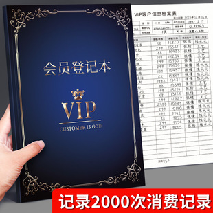 ���T��ӛ��͙n��������Ժ�������ӿ͑��Y���o����ӛ������vip