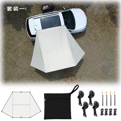 cup car side account — Avtomobil yan çətirləri - white-vinyl-floor-nail-wind-rope-set-4-ground-nails-4-wind-ropes-suction-cup-4-about-19kg-23m