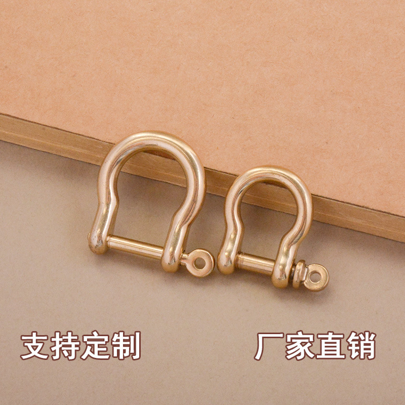 手作り DIY 革アクセサリー真鍮馬蹄バックル D 型銅シャックル純銅真鍮財布バックル銅バッグバックル|undefined
