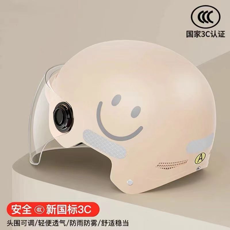 Auto Parts and Accessories | Universal Lens, Summer - 3ca