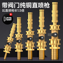 �߉�ϴ܇ˮ�����ü��~�����������^��ˮ���^4��6ܛ��1��ϴ܇����