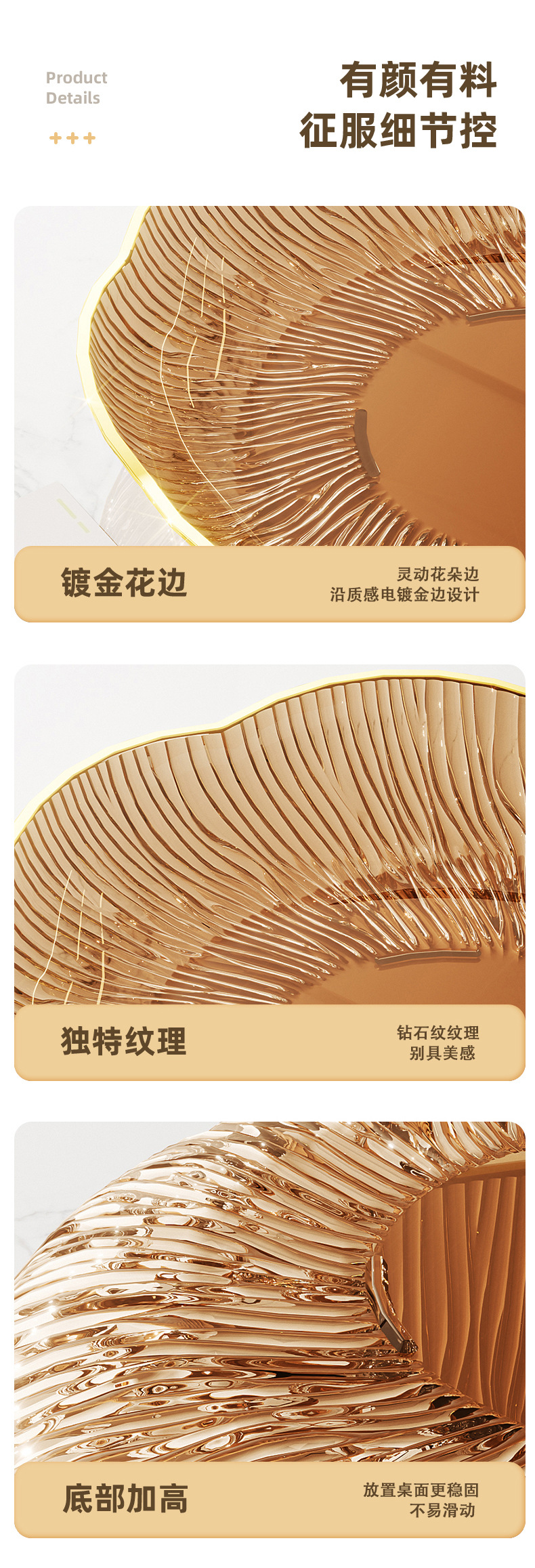 详情3_02