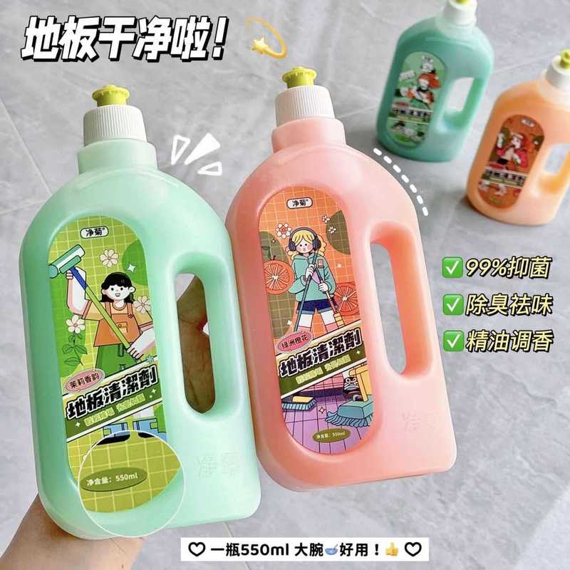 床用洗剤 タイル磨き 汚れ落とし 強力モップ液 浴室用 長時間香り持続タイプ 550ml 除菌|undefined