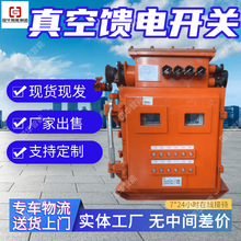 �V�ø������������_�P ���A���� ���|��ȫ���������_�P