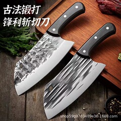 廠家直銷手工鍛打錘紋斬切刀家用菜刀廚房切肉刀不鏽鋼鋒利切片刀