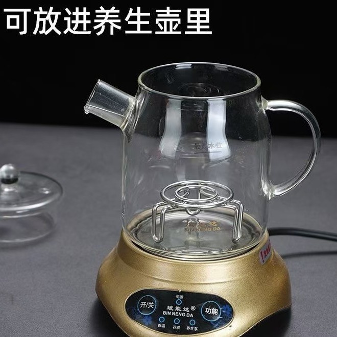 304多功能不锈钢迷你蒸架养生壶小电锅蒸矮脚隔热蒸架高脚隔水蒸|undefined