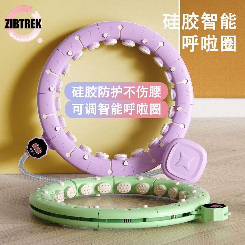 跨境新款智能呼啦圈收腹美腰加重计数瘦腰肚子女运动健身神器|undefined