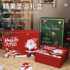 2026年新作クリスマスギフトボックスオリジナル既製品ギフトスナック平安果帽子バッグハンドセット裸ギフトボックス