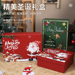 2025 New Christmas Gift Box Original in stock Gift Snacks Ping An Fruit Hat Bag Hand suit Naked Gift Box