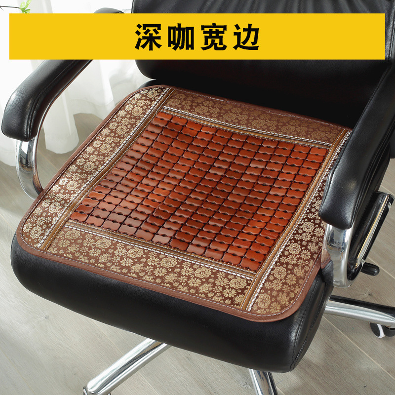 カスタマイズされた夏の麻雀マットクッションオフィス座り椅子クッション夏通気性椅子スツールカスタム麻雀マットお尻クッション|undefined