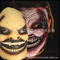 万圣节恐怖流血半脸面具微笑驱魔人小丑乳胶面罩鬼节派对装扮道具