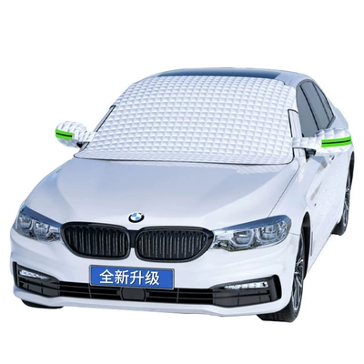 Suitable for All Cars, Snow: Car snow shield