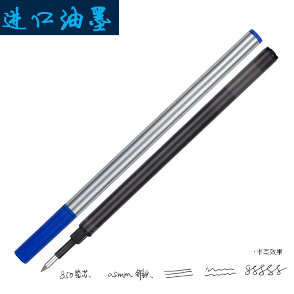 Metal plastic walking bead universal signature refill bullet orb refill wholesale neutral water refill 0.5mm