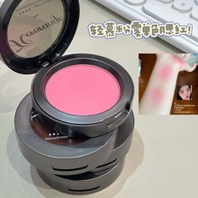 HERORANGE~轻慕粉雾单色腮红自然裸妆元气少女低饱和哑光修容胭脂