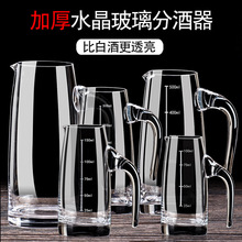 �Ӻ����׾Ʒ־����Ɖؼ���С̖������Ƽt���Ѿ������500ml