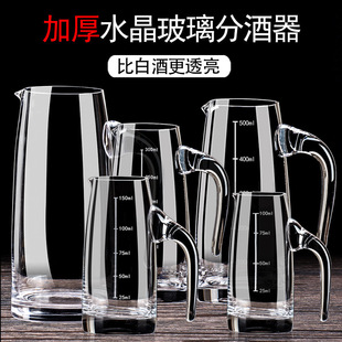 �Ӻ����׾Ʒ־����Ɖؼ���С̖������Ƽt���Ѿ������500ml