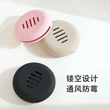 粉扑专用收纳盒外出化妆粉扑粉饼收纳便携透气气垫粉扑硅胶盒子