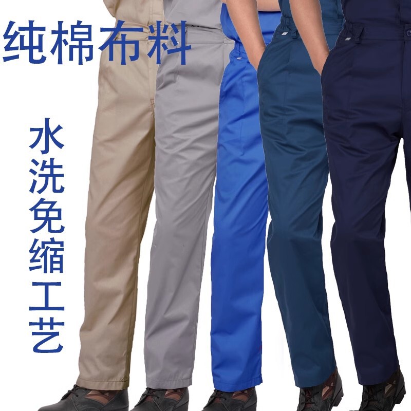 Cotton Work Pants, Thin Long Pants for Factory, Courier, Construction Site, Handling, Labor Protection Clothing, Workwear Pants, Casual and Versatile