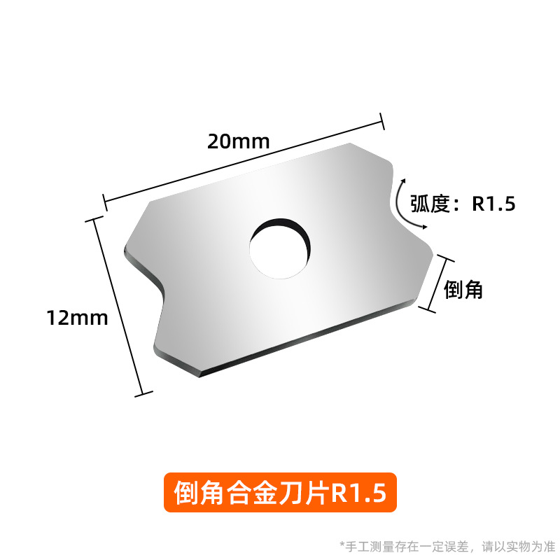 Cuchillo de corte de banda de borde de carpintería Herramienta de desbarbado de biselado de corte de borde