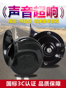 �J����Ħ��܇΁ţ������܇���b12v���Q��늄�܇�ߵ��p����푷�ˮ