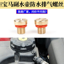 �m�Ì��RX1X3X5Z4X6ˮ��ˮ�ܸ�ˮ�ط�ˮ�Ś������ݽz�Ś���˨