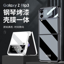 mzflip3ۯB֙Cwuv暤Ĥһwˤ֙Co