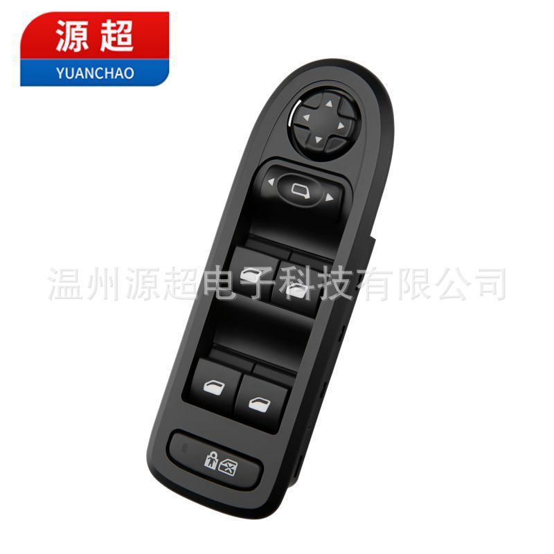 Applicable Logo: Citroen 508 C5 Window Control Button 98054508Zd Left Front Lift Switch