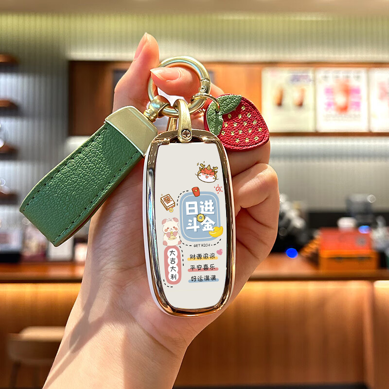 모델 A 4버튼 [밀크화이트 골드 엣지 쉘 + 그린 가죽 로프] 매일 돈을 벌다