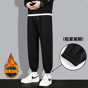Sweatpants men's autumn and winter loose ankle-tied pants plus size fleece-lined thick solid color warm knitted men's sports casual pants