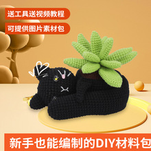 �羳�¿��؈�����hᘲ��ϰ�ë���F��ż�ֹ�����DIYᘿ�����