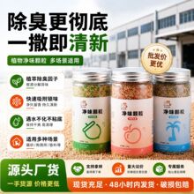 �}������w����ζ�|��120g�ļ�ͨ�÷�����ˮ��zľм�����坍����
