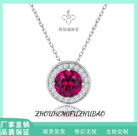 戒指;项链;耳环