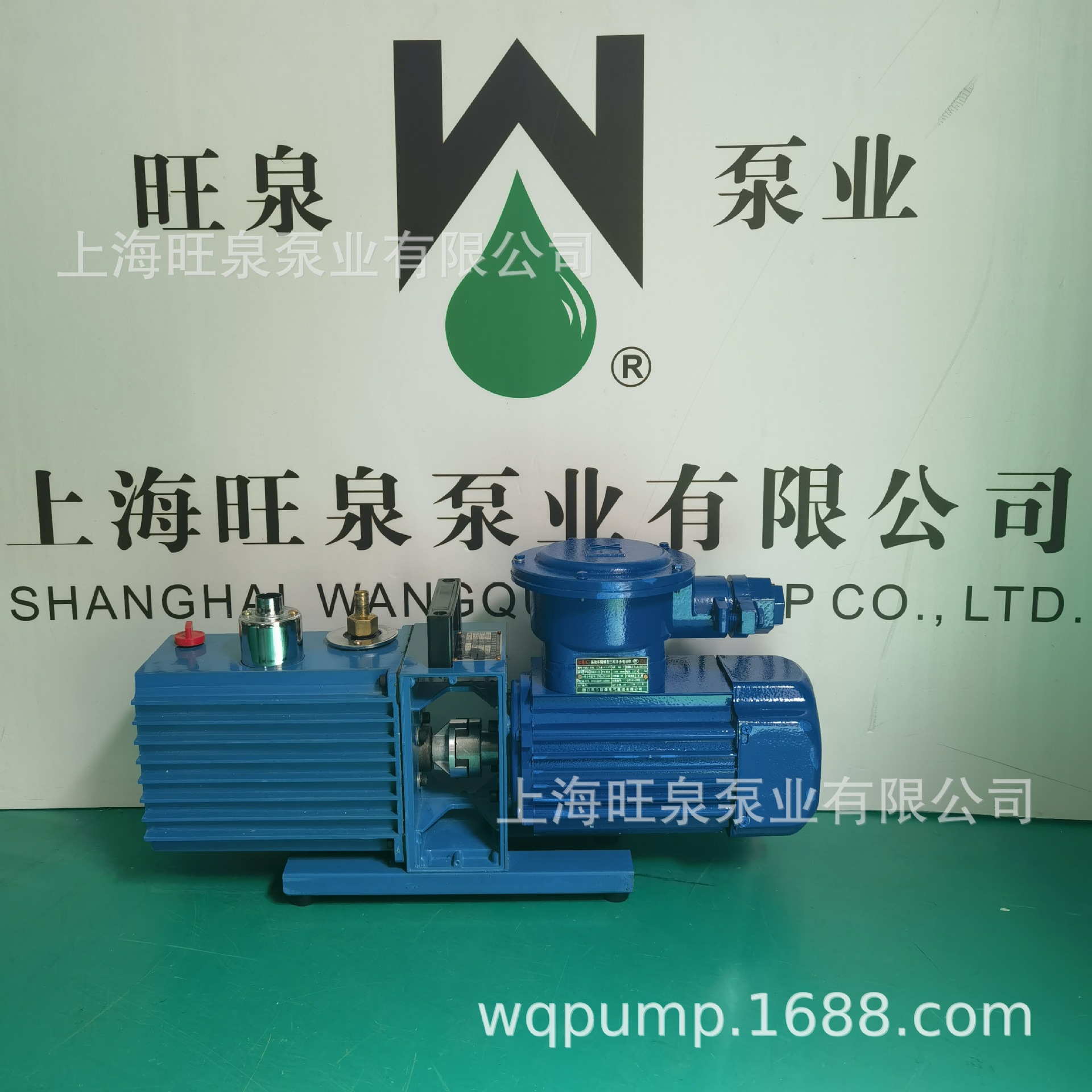 �Ϻ���Ȫ2XZ-4������ձá���Ƭʽ��ձá�����ʽ��ձ�