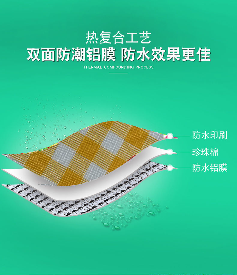 361702cc-8253-43ef-8c37-17bf59590059.jpe